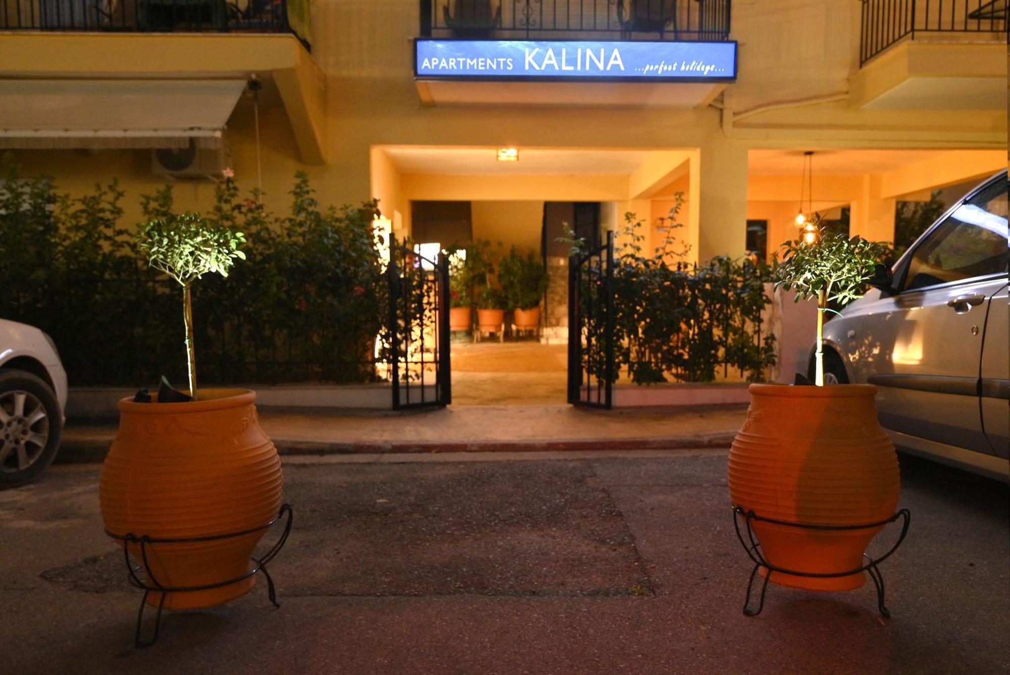 Apartments Kalina Leptokaryá Exterior foto